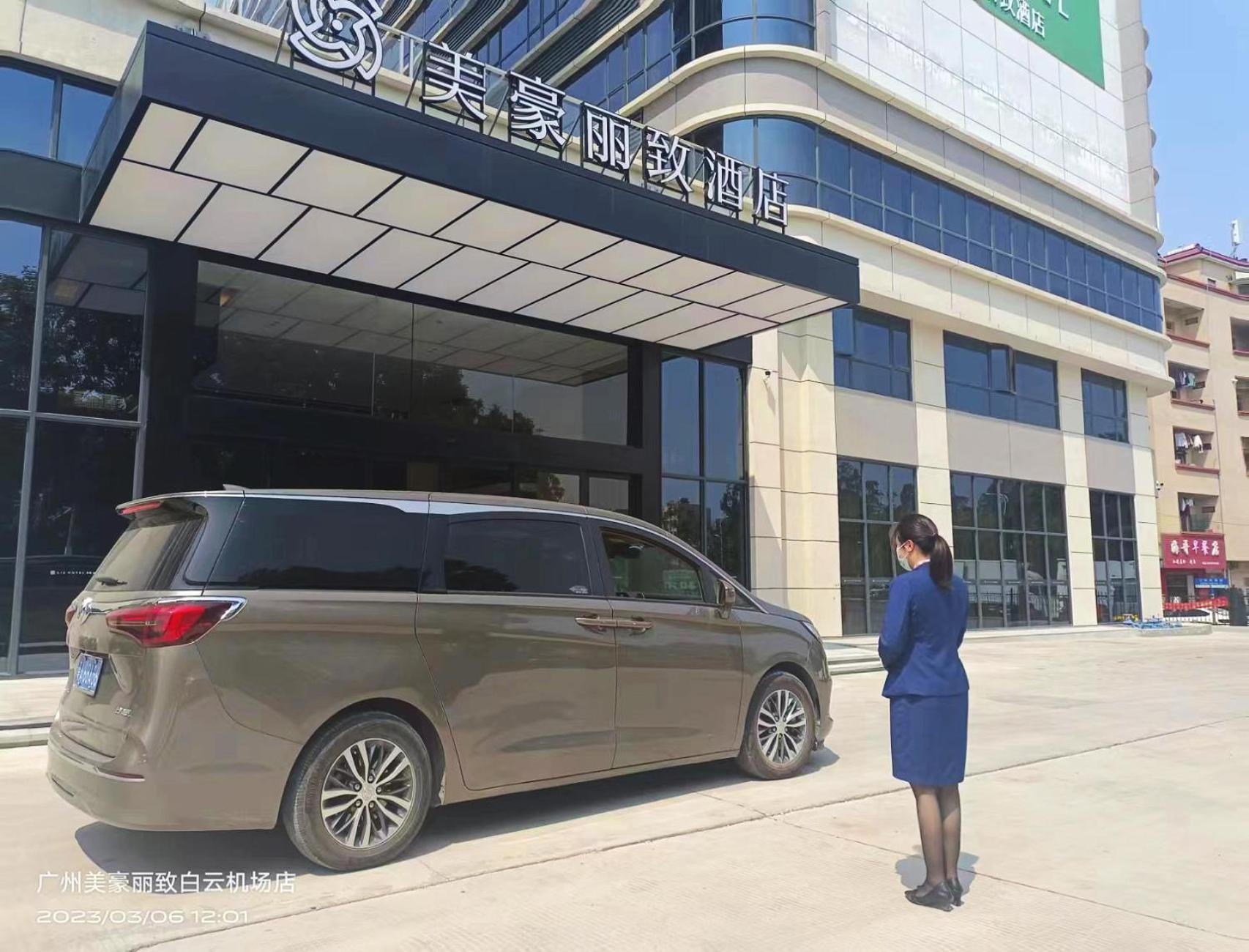Guangzhou Baiyun Airport Mehood Liz Hotel Free Shuttle Bus To Airport エクステリア 写真